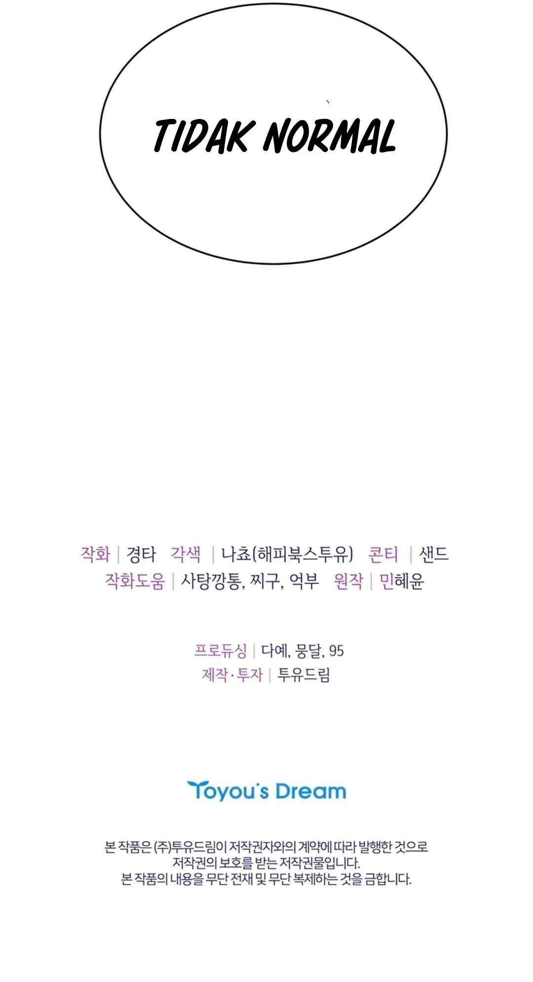 The Change of Season - Chapter 12 15