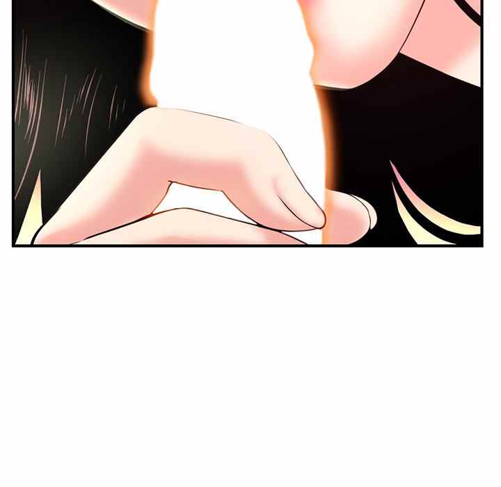 Midnight PC Cafe - Chapter 12 35
