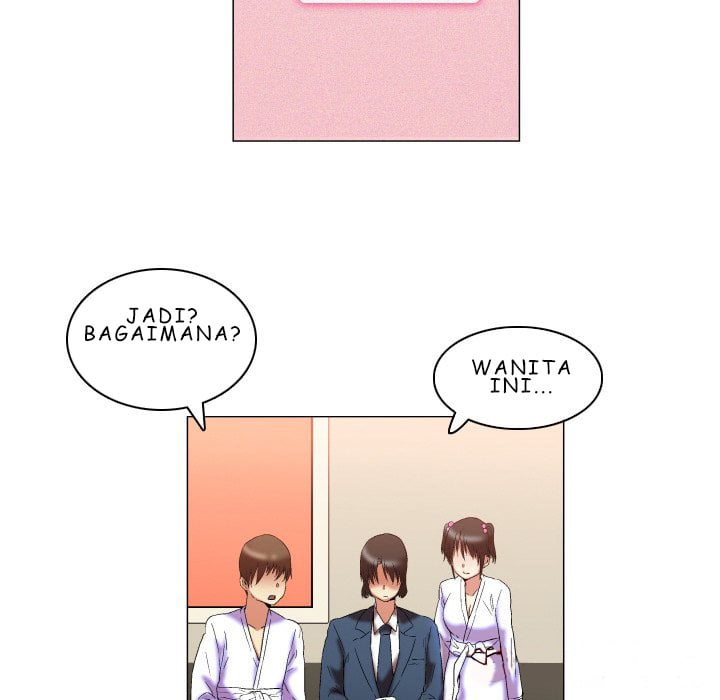 God of App - Chapter 12 17