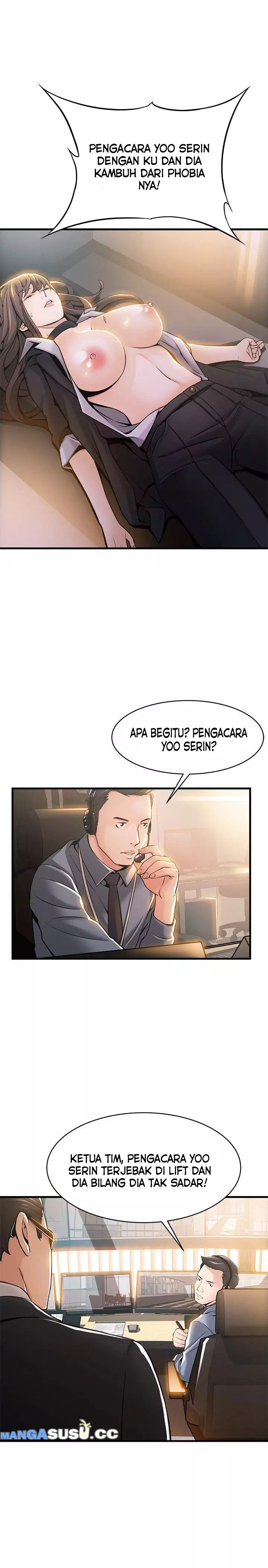 Weak Point (Husky Team) - Chapter 12 7