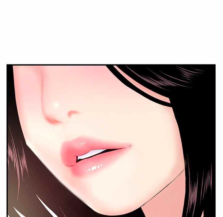 Midnight PC Cafe - Chapter 12 24