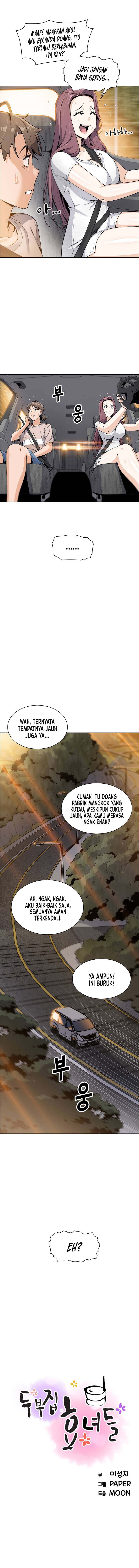 Bean Curd Woman - Chapter 12 3