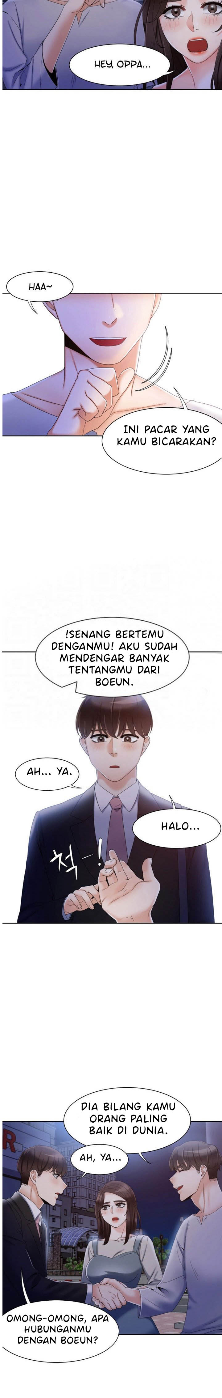 Bad Woman - Chapter 12 4