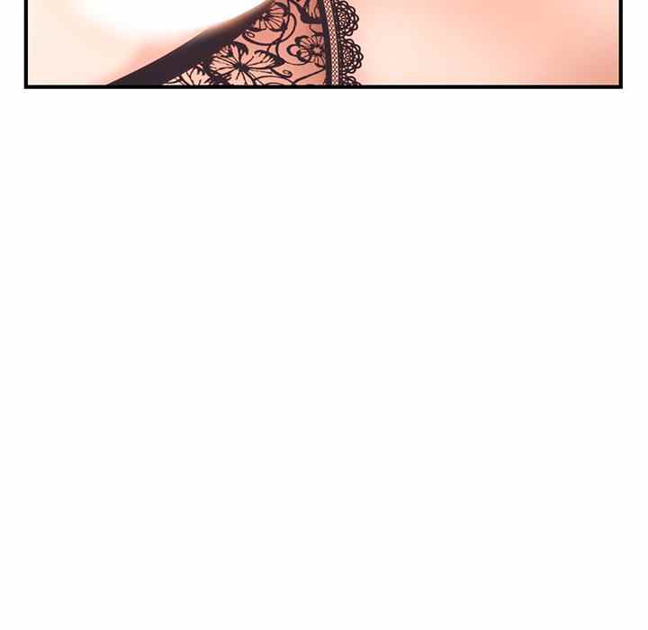 Midnight PC Cafe - Chapter 12 23