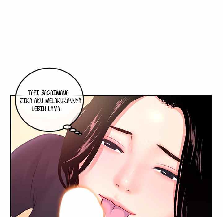 Midnight PC Cafe - Chapter 12 41
