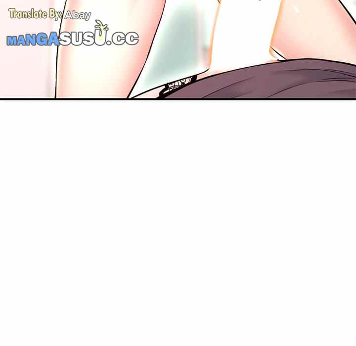 Midnight PC Cafe - Chapter 12 62