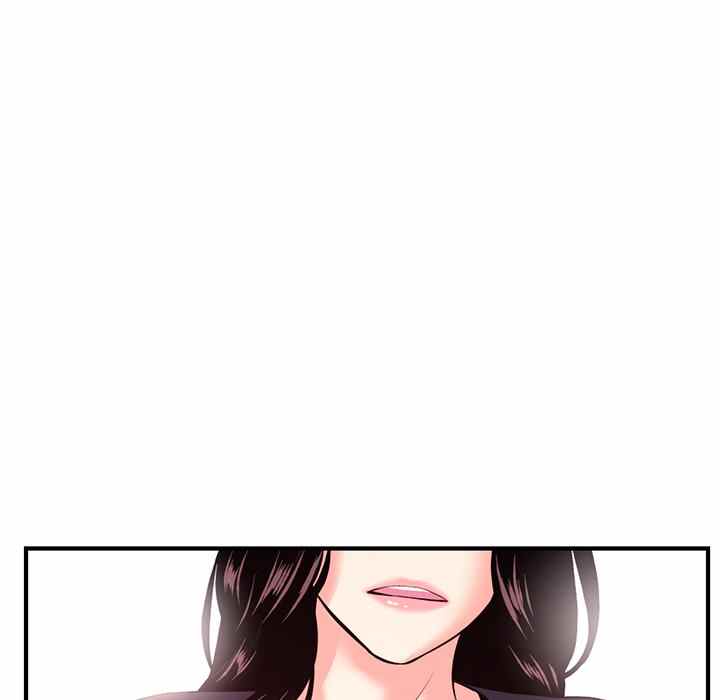Midnight PC Cafe - Chapter 12 146