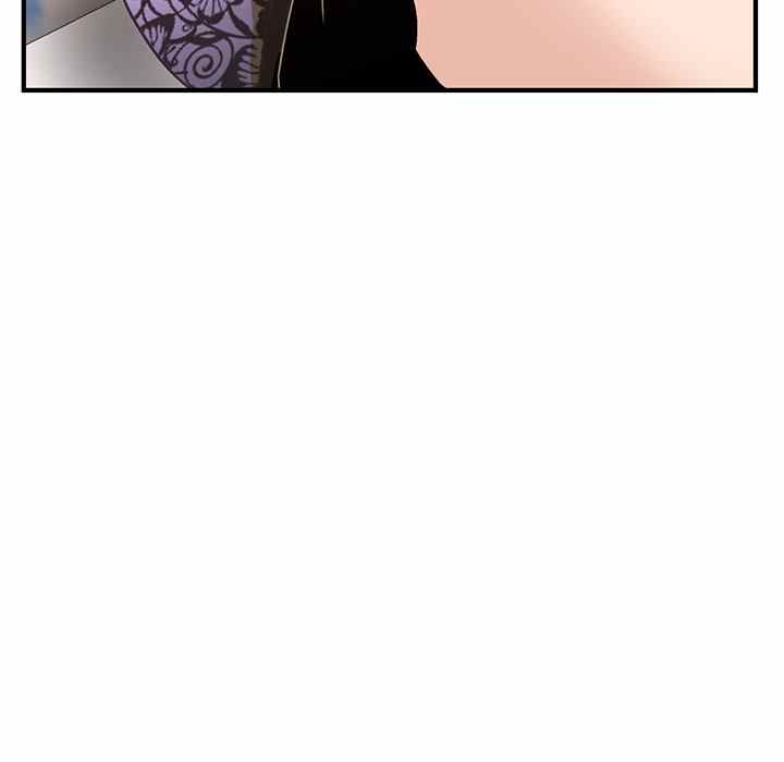 Midnight PC Cafe - Chapter 12 7