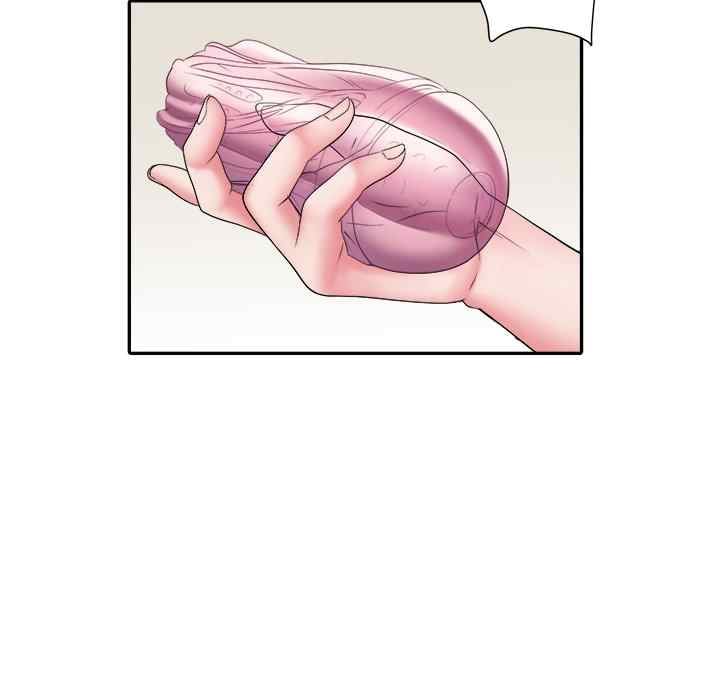 Block 69 - Chapter 12 12