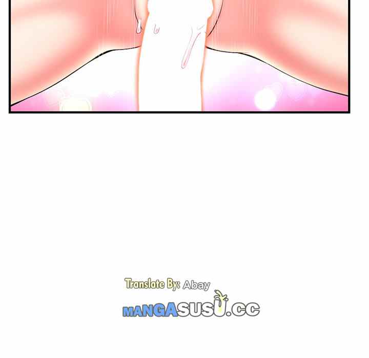 Midnight PC Cafe - Chapter 12 64