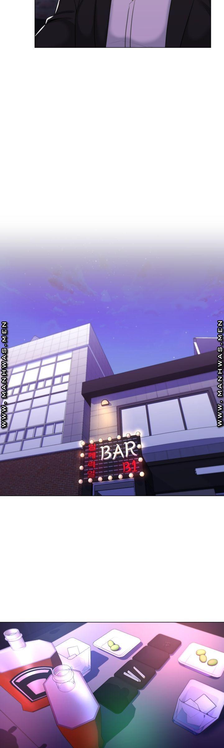 My Stepmom Is My Girlfriend - Chapter 12 25