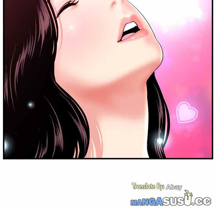 Midnight PC Cafe - Chapter 12 102