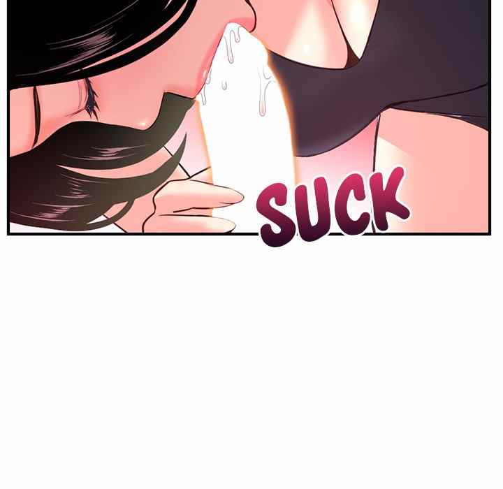 Midnight PC Cafe - Chapter 12 44
