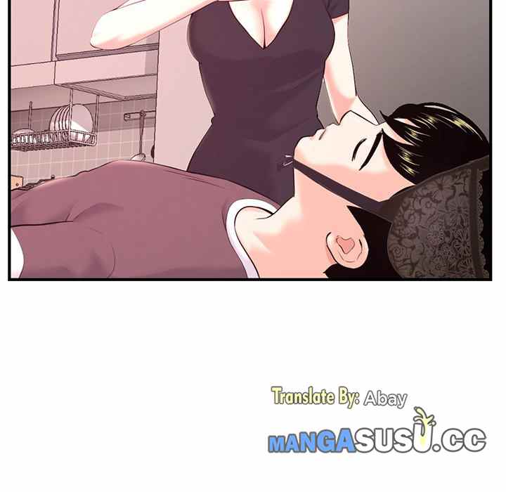 Midnight PC Cafe - Chapter 12 11