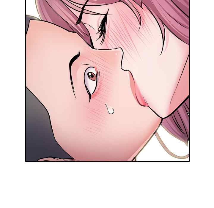 Block 69 - Chapter 12 68