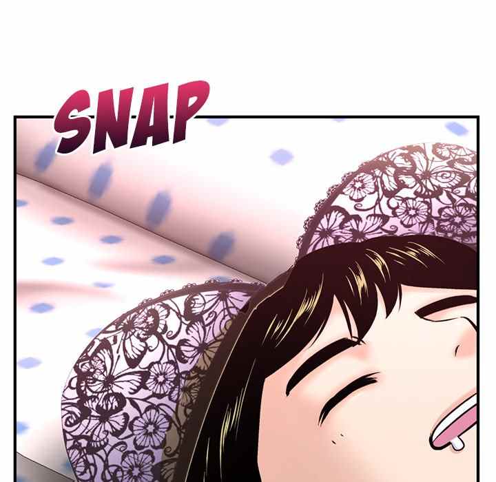 Midnight PC Cafe - Chapter 12 6