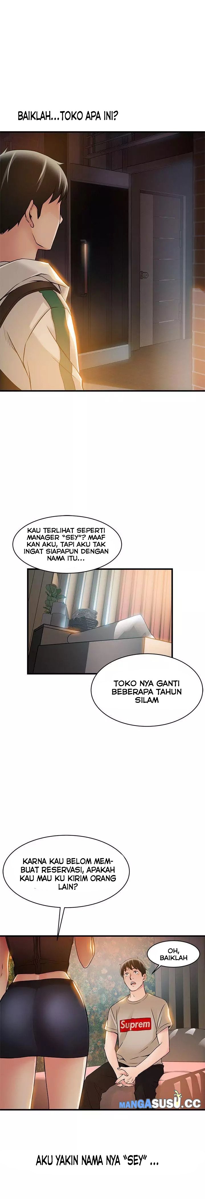 Weak Point (Husky Team) - Chapter 12 35