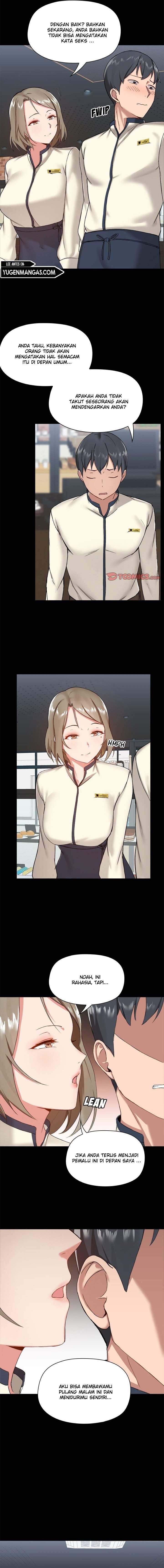 Gamers - Chapter 12 15