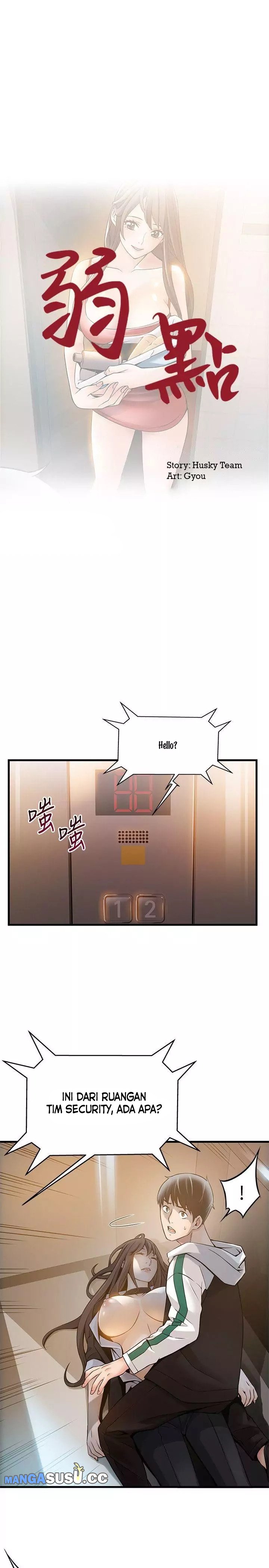 Weak Point (Husky Team) - Chapter 12 5