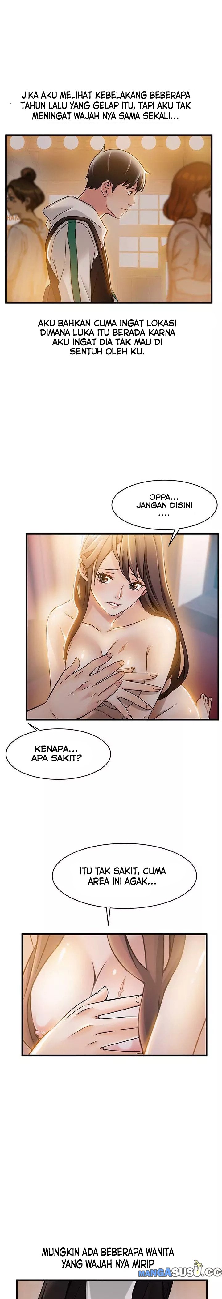 Weak Point (Husky Team) - Chapter 12 33