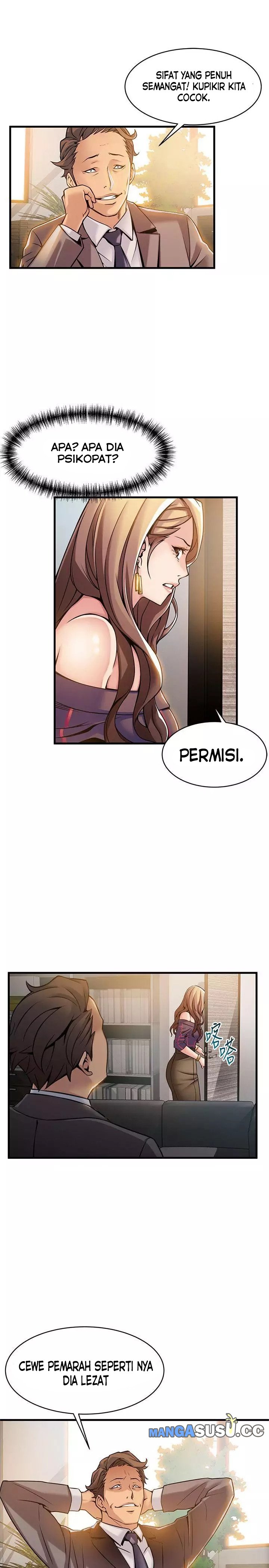 Weak Point (Husky Team) - Chapter 12 17