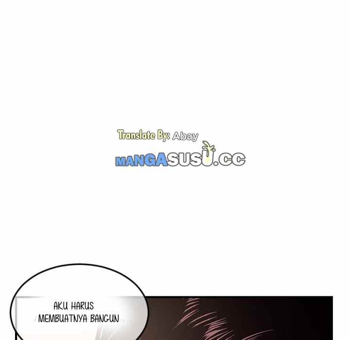 Midnight PC Cafe - Chapter 12 47