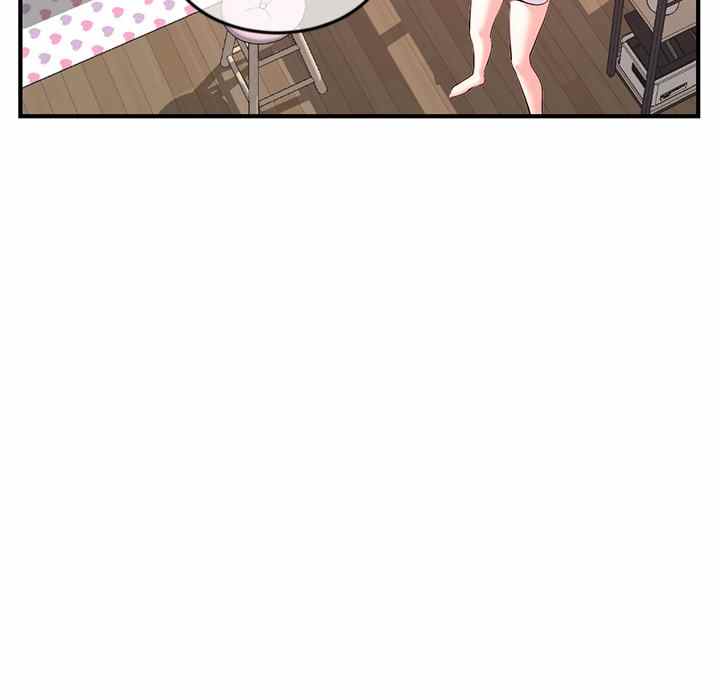 Midnight PC Cafe - Chapter 12 78
