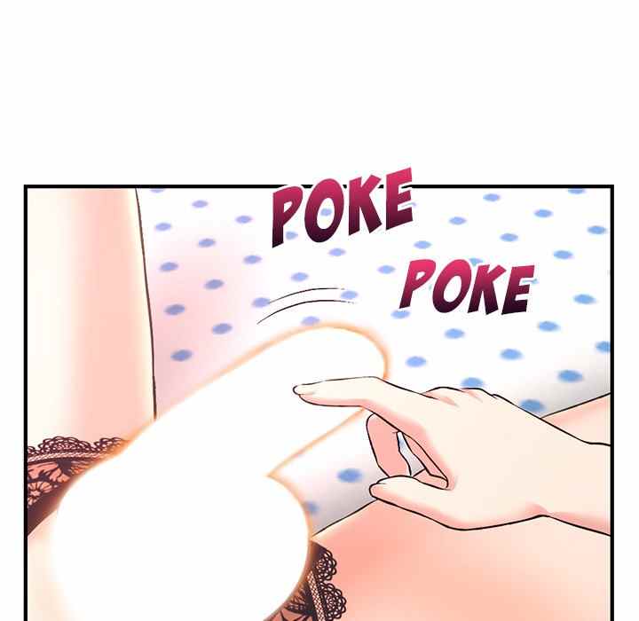 Midnight PC Cafe - Chapter 12 22