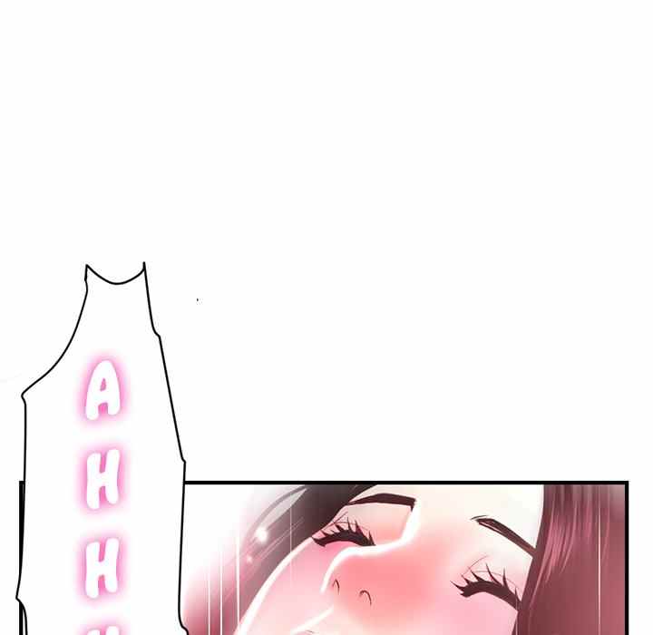 Midnight PC Cafe - Chapter 12 159