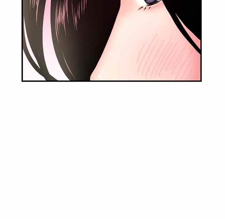 Midnight PC Cafe - Chapter 12 31