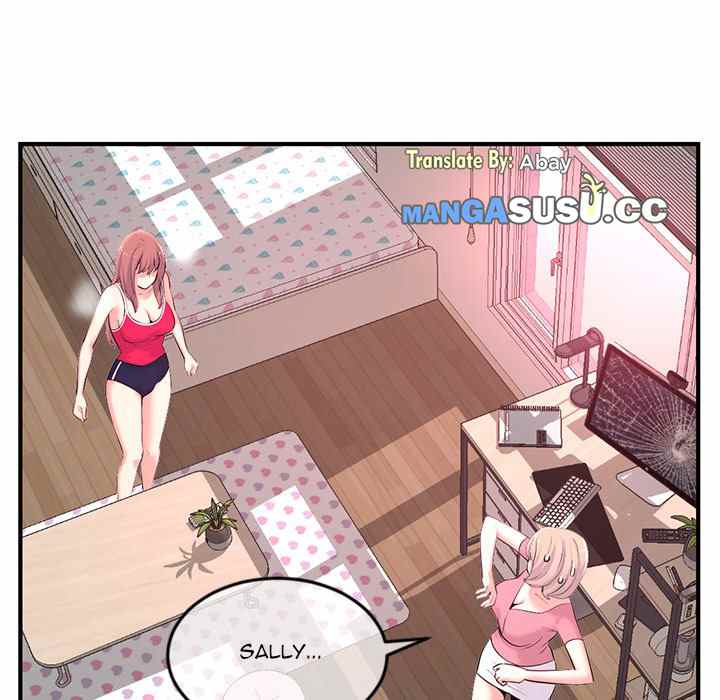Midnight PC Cafe - Chapter 12 77