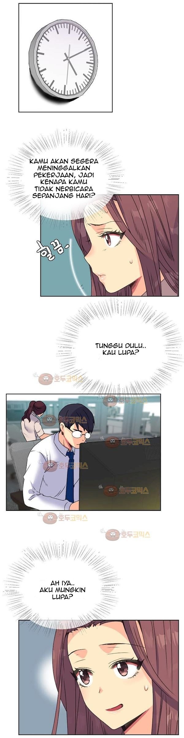 A Woman Who Can&#8217;t Refuse - Chapter 12 16