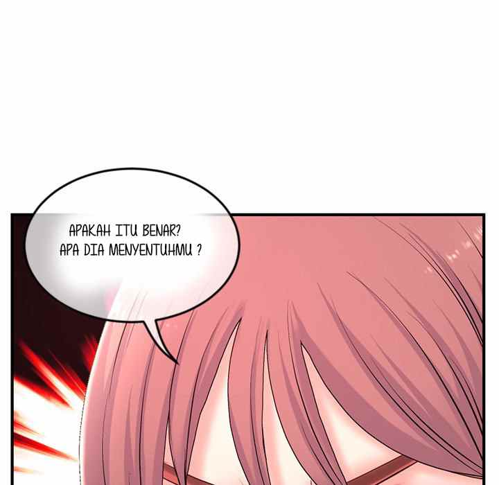 Midnight PC Cafe - Chapter 12 81