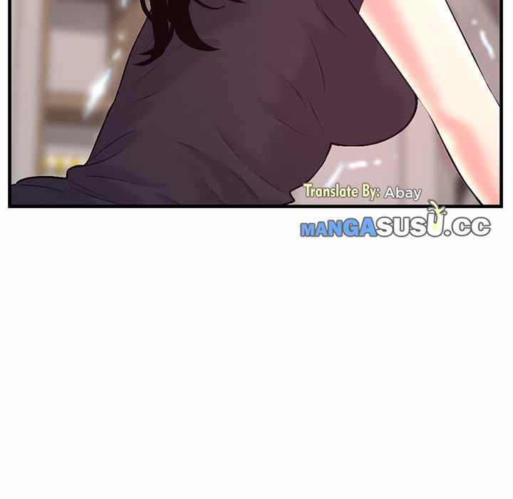 Midnight PC Cafe - Chapter 12 117