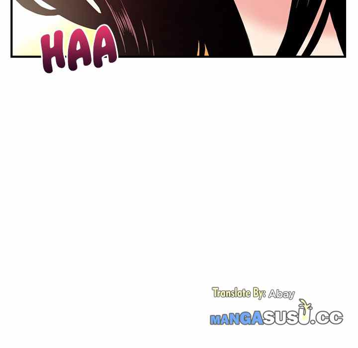 Midnight PC Cafe - Chapter 12 25
