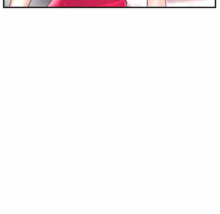 Midnight PC Cafe - Chapter 12 76