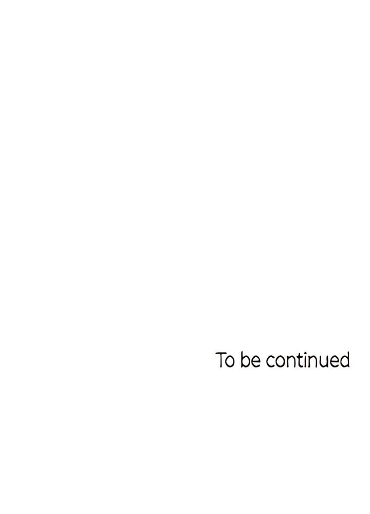 Obscene Private Lesson - Chapter 75 33 Obscene Private Lesson - Chapter 75 33