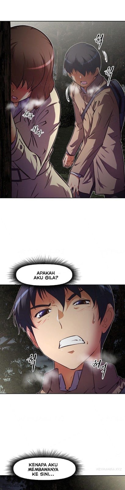 Brawling Go - Chapter 75 5