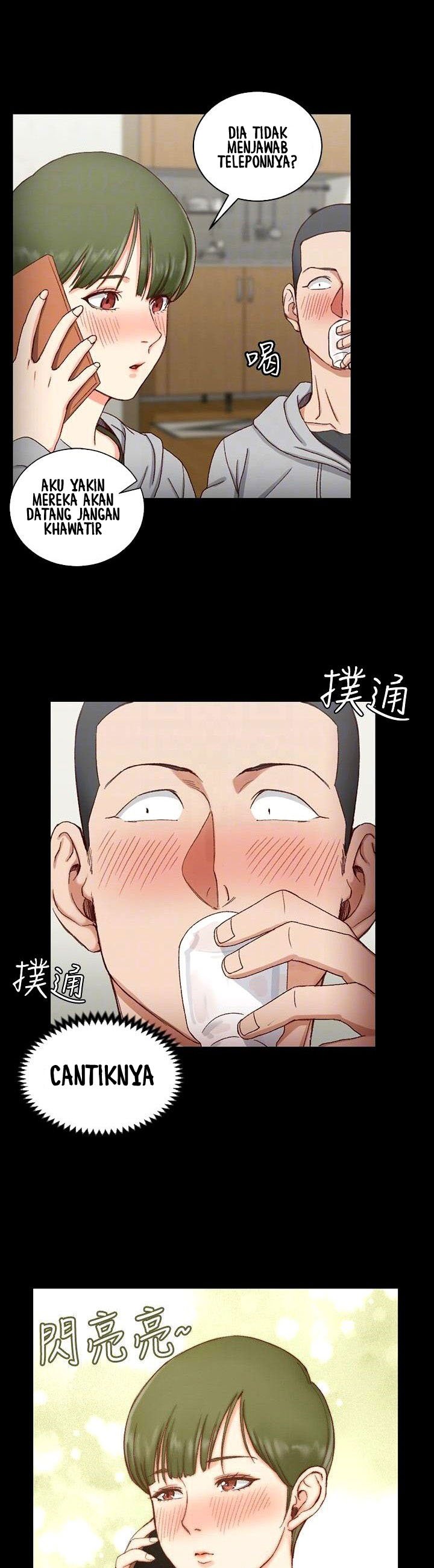 That Mans Epilepsy - Chapter 75 11