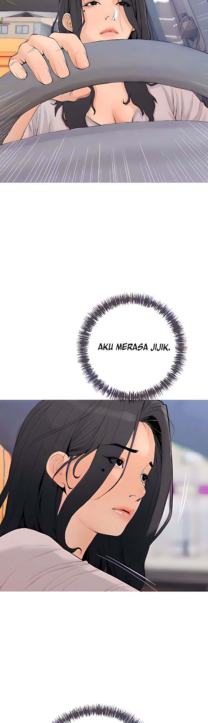 Obscene Private Lesson - Chapter 75 17 Obscene Private Lesson - Chapter 75 17