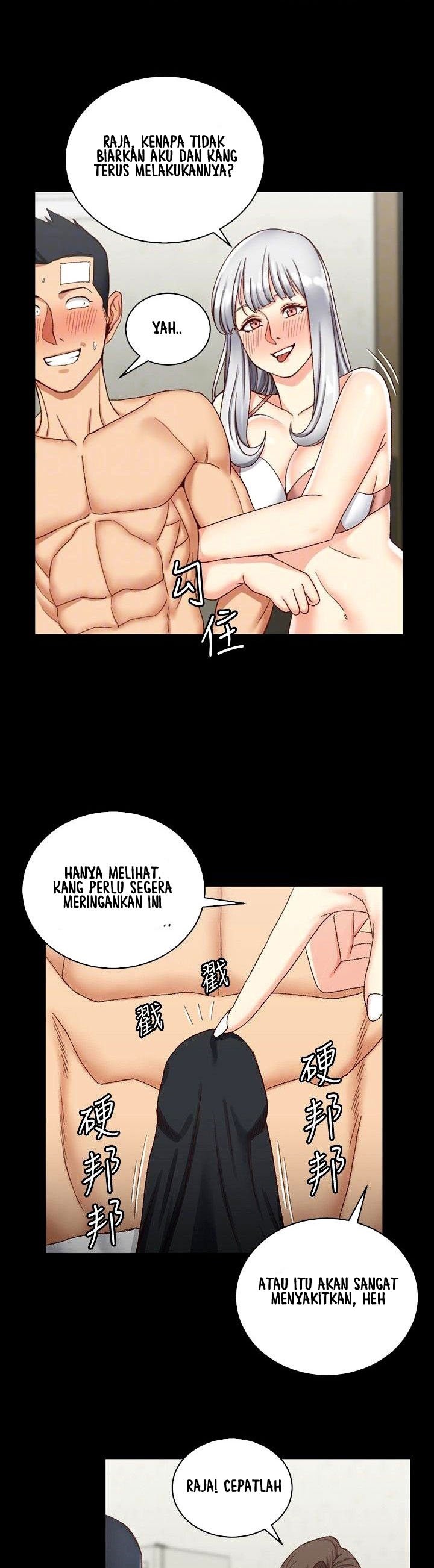 That Mans Epilepsy - Chapter 75 16