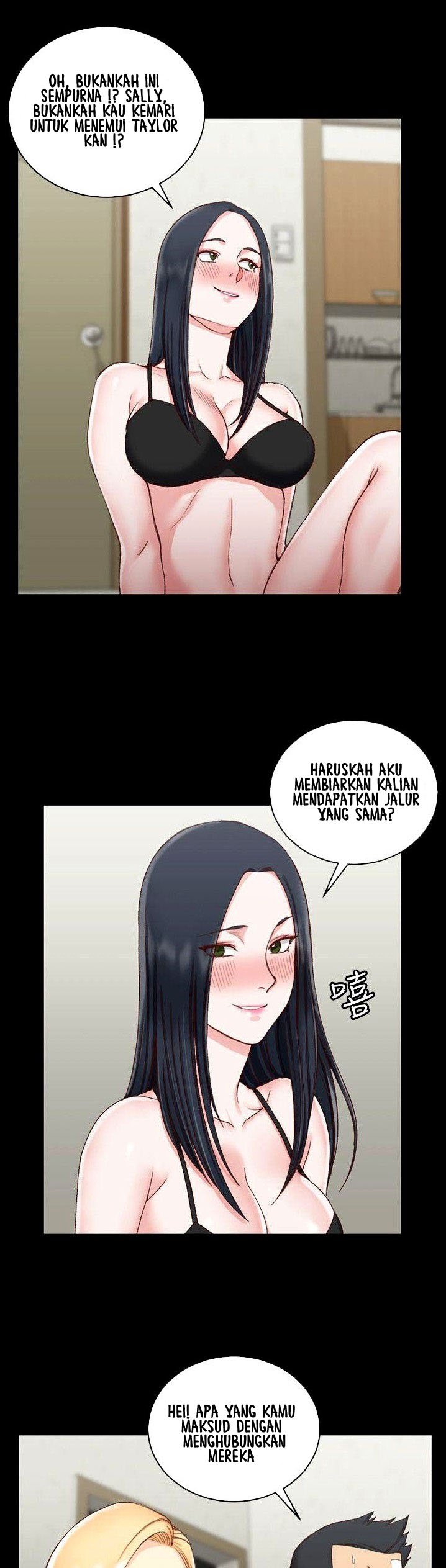 That Mans Epilepsy - Chapter 75 19