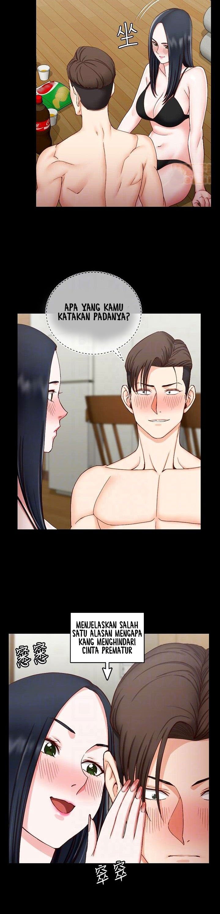 That Mans Epilepsy - Chapter 75 6