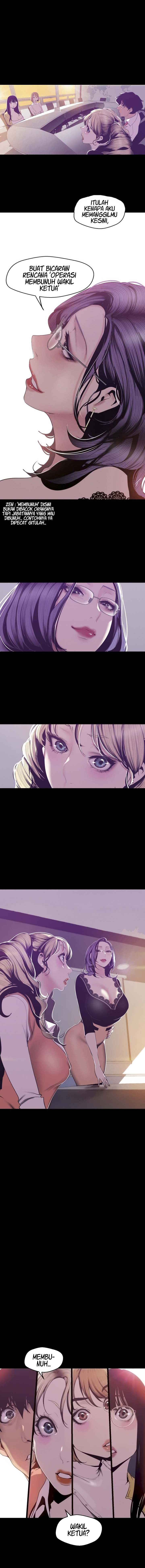 Wonderful New World - Chapter 75 3