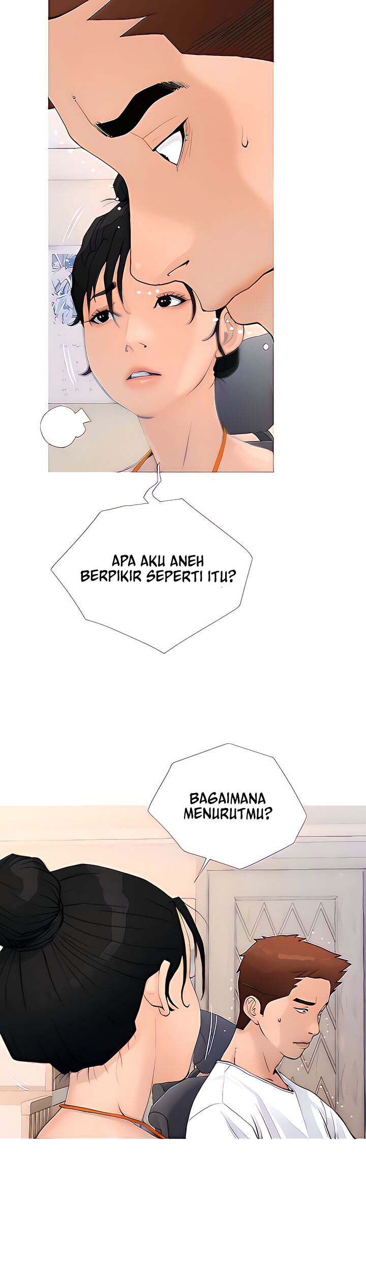 Obscene Private Lesson - Chapter 75 5 Obscene Private Lesson - Chapter 75 5