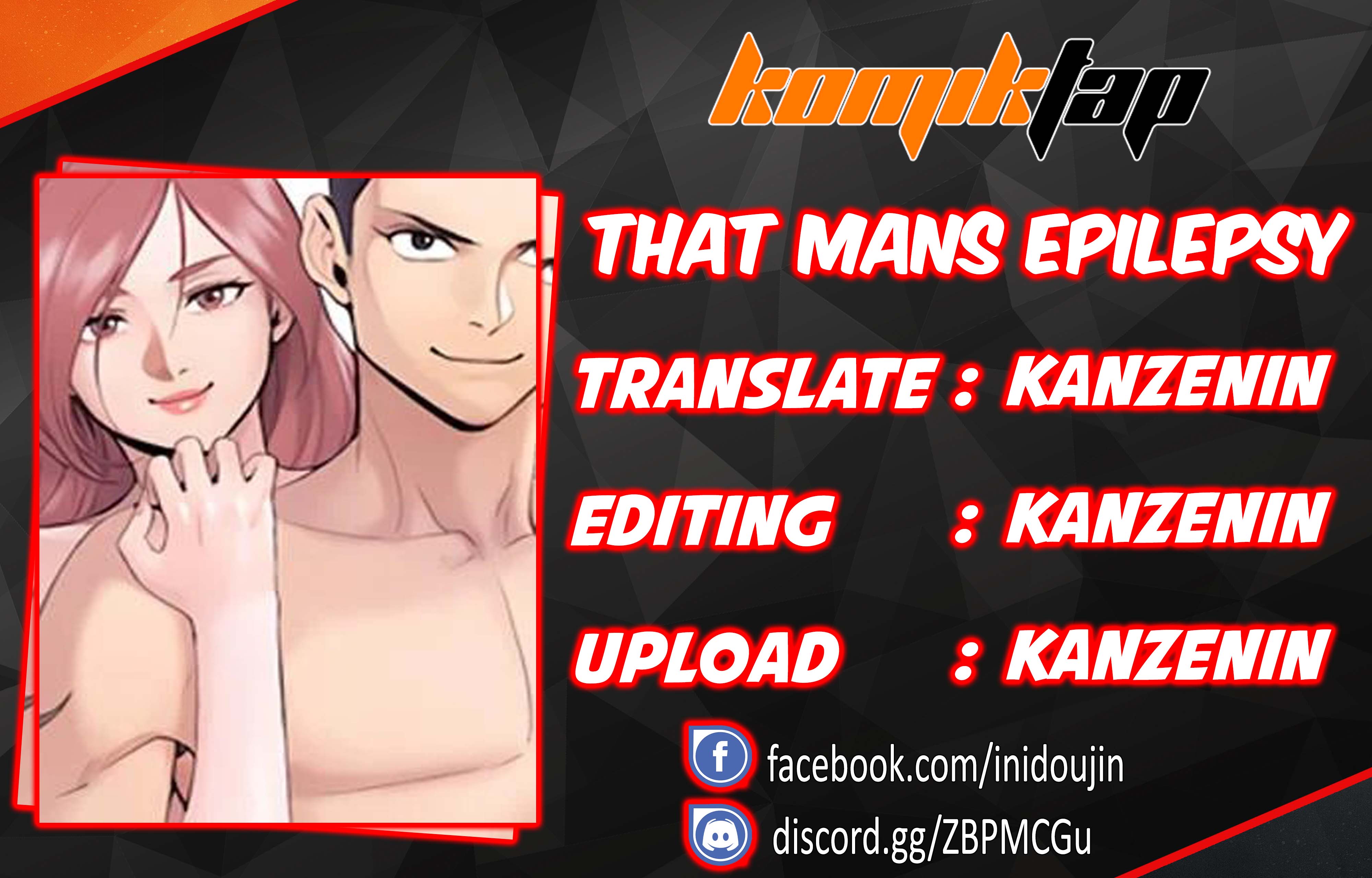 That Mans Epilepsy - Chapter 75 1