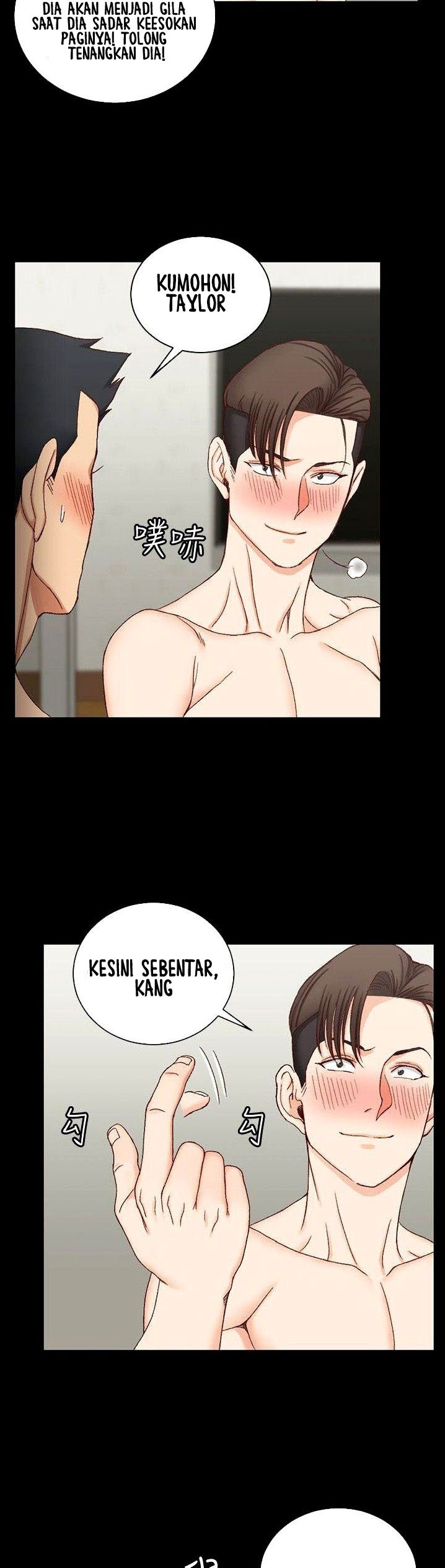 That Mans Epilepsy - Chapter 75 24