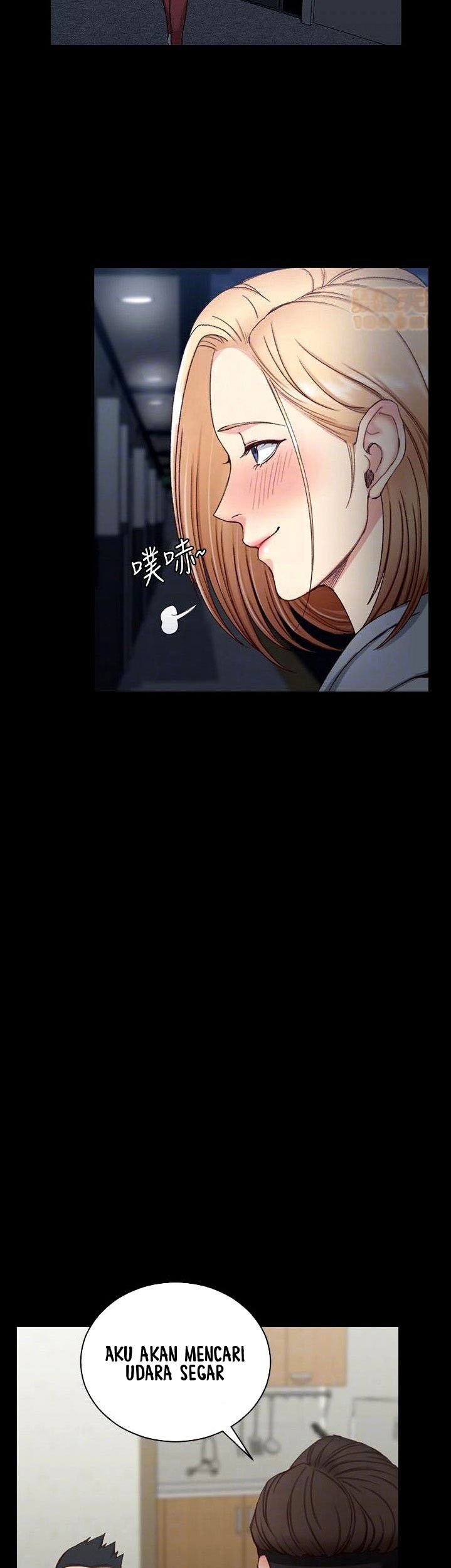 That Mans Epilepsy - Chapter 75 32