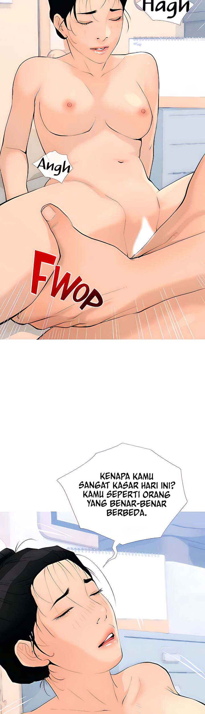 Obscene Private Lesson - Chapter 75 26 Obscene Private Lesson - Chapter 75 26