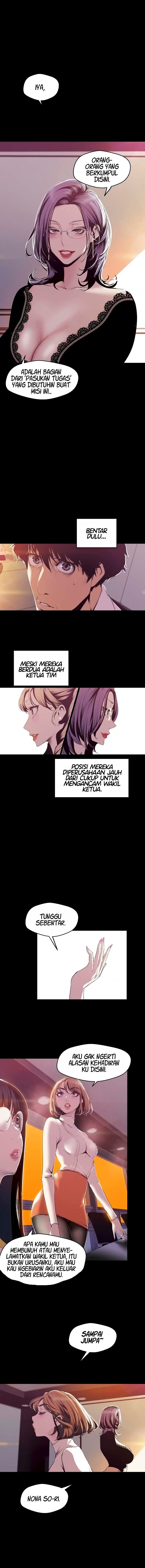 Wonderful New World - Chapter 75 4